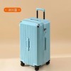 高颜值超大容量旅行箱 静音万向轮国庆出游新年春节出行 商品缩略图10