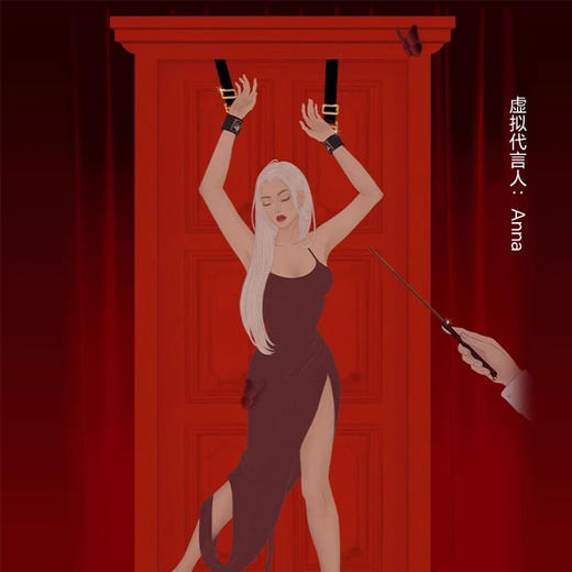 【UPKO】门缝拉环捆绑绳sm道具手铐情趣用品分腿器夫妻成人高端玩具 商品图2