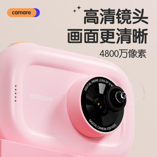 【赠礼品袋+64G内存卡】KIDDYCOLOR凯蒂卡乐 儿童9600W前后双摄照相机 可拍照可打印wifi版本 大屏数码彩色宝宝迷你相机 可触屏 商品图3