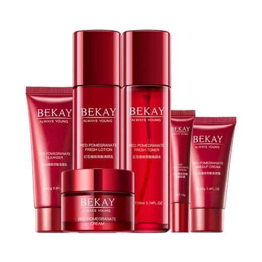 【肌肤光润，绽放光彩】碧琳红石榴玻尿酸焕颜补水六件套 商品图6