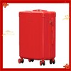 【结婚行李箱】陪嫁箱红色箱子 拉杆箱旅皮箱 婚礼用密码新娘嫁妆箱一对 新年春节出行 商品缩略图6