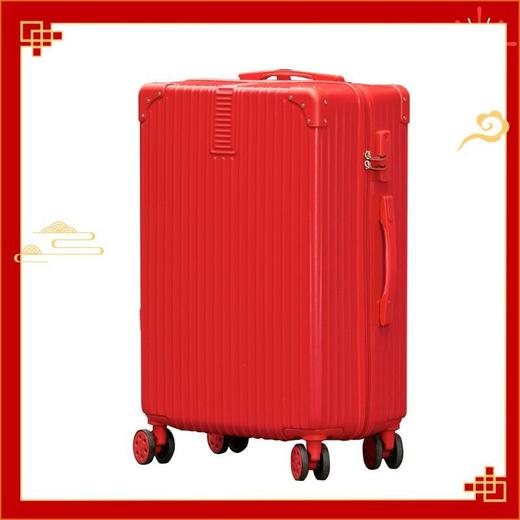 【结婚行李箱】陪嫁箱红色箱子 拉杆箱旅皮箱 婚礼用密码新娘嫁妆箱一对 新年春节出行 商品图6