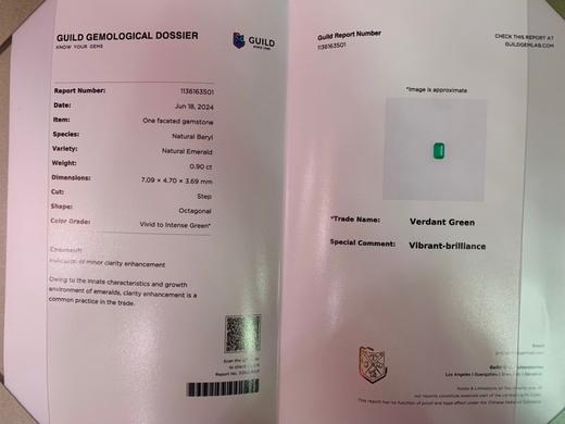 0.9ct 祖母绿裸石 商品图4