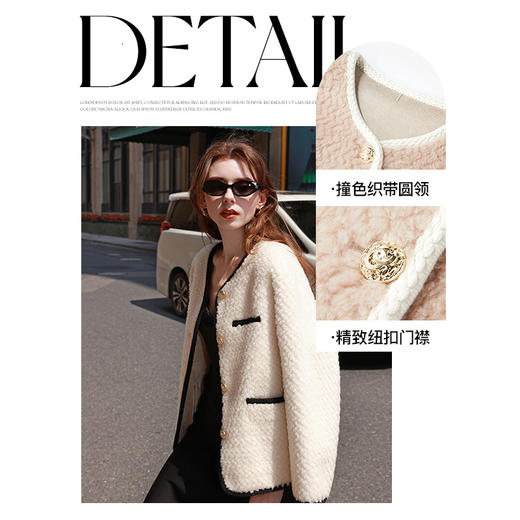 三彩女装2024冬季新款羊毛剪花肌理感皮草外套香风圆领宽松女M 商品图1