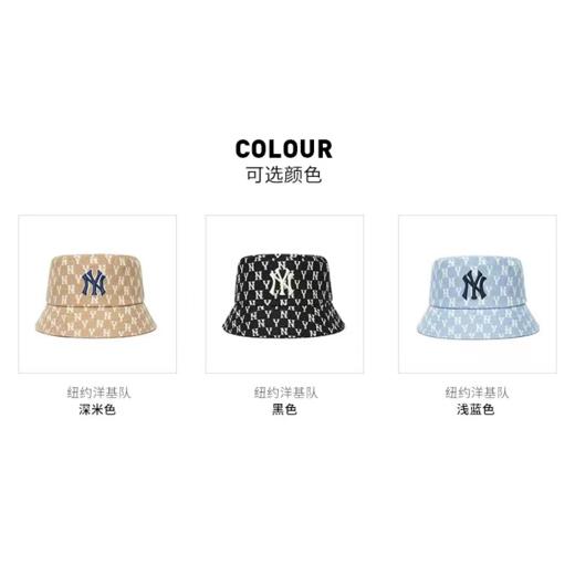 mlb老花系列新款MLB复古老花渔夫帽 A-3010 商品图7