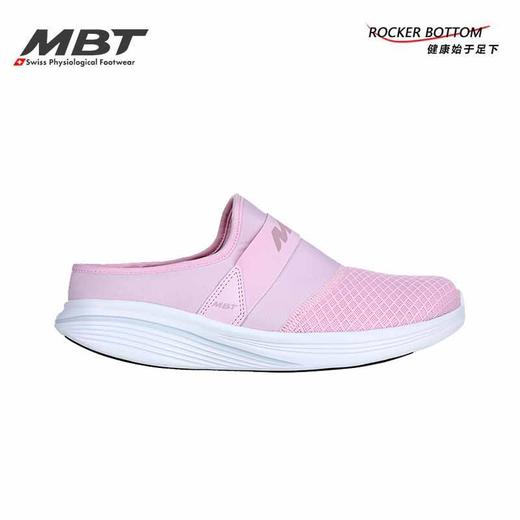 MBT足健康鞋女厚底足弓支撑 轻便 运动恢复拖鞋 一脚蹬月子鞋TAKA 商品图9