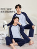 康妮雅女式长袖长裤套头套装 商品缩略图2