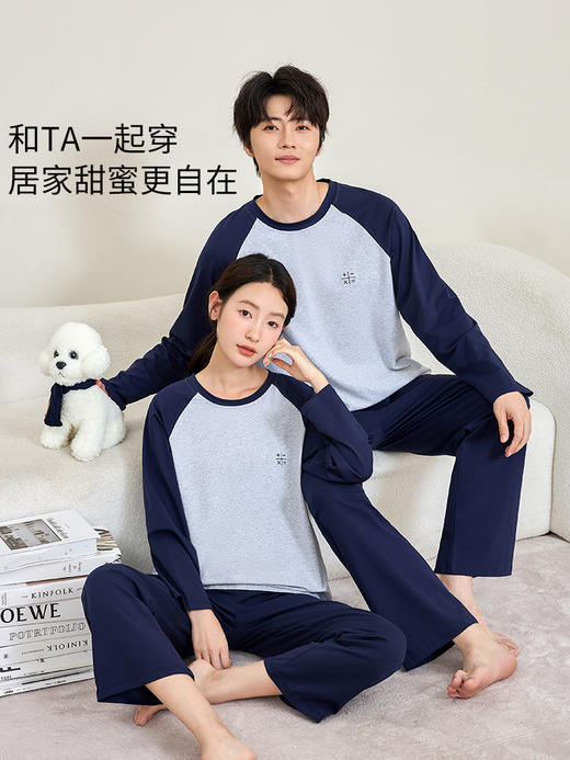 康妮雅女式长袖长裤套头套装 商品图2