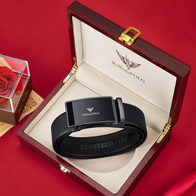 保罗皮带男士高级感 真皮皮带自动扣 腰带男士简约商务合金皮带  送男友生日礼物送长辈