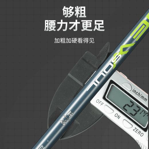 佳钓尼新魂抄网杆套装二代超轻超硬碳素捞鱼网兜钓鱼全套伸缩折叠 商品图2