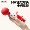 GluGlu嗨嗨棒震动棒av棒女性专用成人玩具自慰器女用阴蒂高潮调情趣用品 商品缩略图3