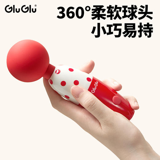 GluGlu嗨嗨棒震动棒av棒女性专用成人玩具自慰器女用阴蒂高潮调情趣用品 商品图3