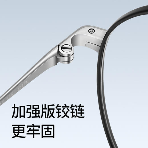 普莱斯新款光学镜框PT11146  轻钛零感上镜 时尚潮流痞帅个性 男女同款 四色可选 商品图2