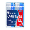 小鹿妈妈 力学独立50支 盒装牙线棒 独立包装 深入清洁 48小时发货 商品缩略图5