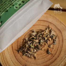 种子·菠菜 | 公平贸易 *   Spinach seed | Fair Trade Items