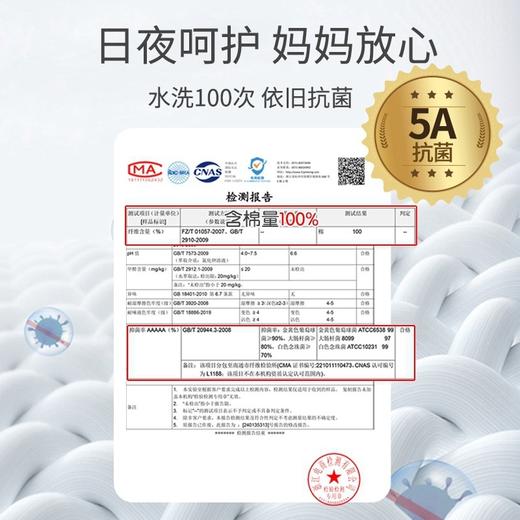 【缤纷色彩 清爽一夏】婴儿连体衣a类纯棉夏季薄新生儿宝宝衣服哈衣爬服空调服童装 商品图3