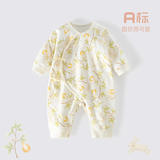 【婴儿薄棉夹棉护肚蝴蝶衣】春秋宝宝哈衣绑带月子服和尚服新生儿衣服 商品图0