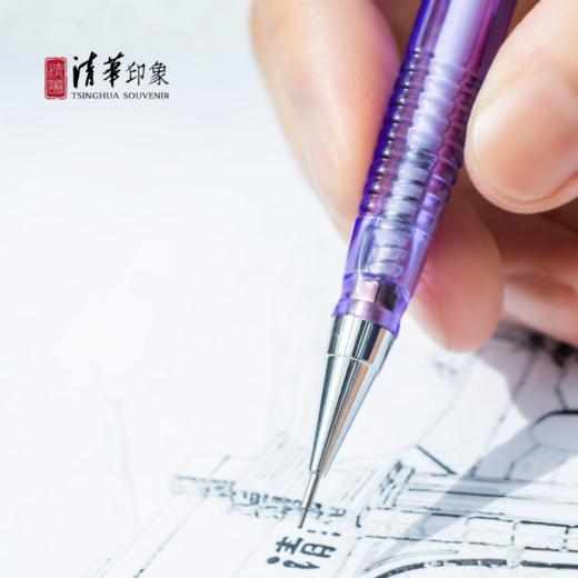 清华文创紫色自动铅笔 商品图3