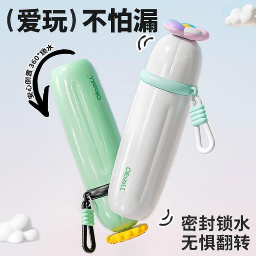 oball玩趣保温杯一盖双饮420ml   JCZ 商品图5