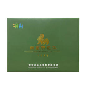 六冶茶叶雨花茶   线上