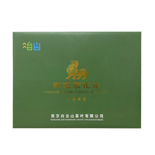 六冶茶叶雨花茶   线上 商品图0