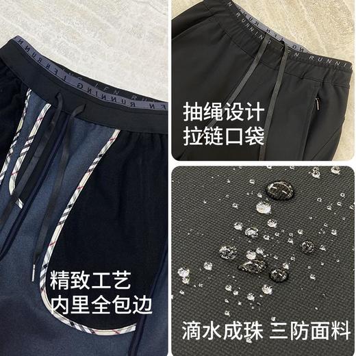 【秋冬必备】【防风防寒，无惧风雨】秋冬新款男女同款户外三防运动防风机能保暖冲锋软壳裤子 商品图2