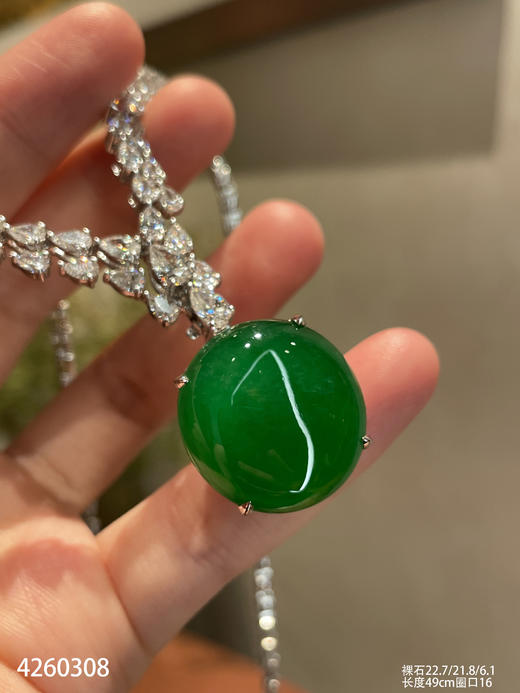 老坑艳绿蛋面套链戒指两用款【4260308】具体价格微信咨询 商品图0
