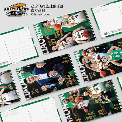 辽宁飞豹男篮官方商品丨辽篮球星珍藏明信片冠军纪念收藏杨鸣回归 商品图1