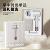 ApiYoo艾优电吹风机家用恒温负离子PF6 商品缩略图0