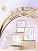 丽初净儿童变色洗手液 商品缩略图3