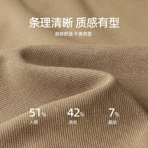 【亏本售-两穿-工装裤】逸阳春款直筒阔腿高腰休闲百搭可束脚运动裤子2434A 商品图1