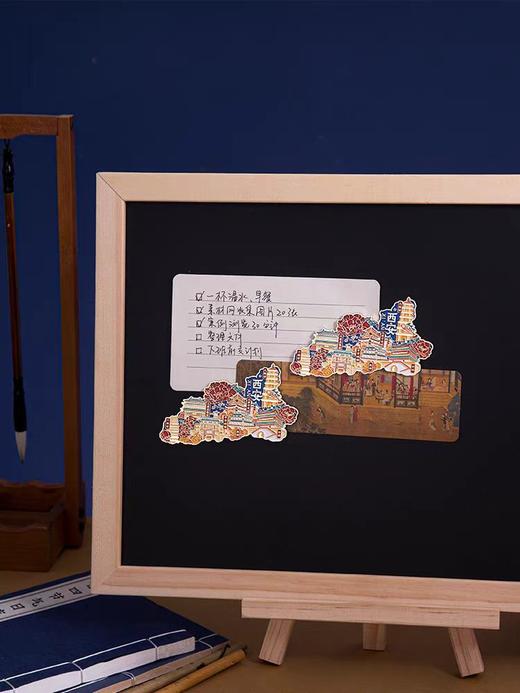 有九文化金属冰箱贴 商品图8