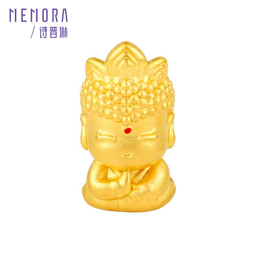 黄金本命佛 足金八大佛守护佛转运珠 菩萨佛男女礼物MEMORA诗普琳HPE223（线上专供) 商品图13