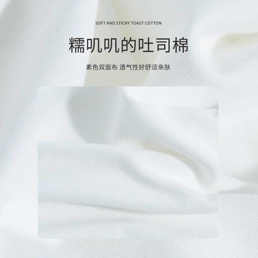 【商场同款】迪士尼童装女童长袖甜美T恤2024春秋新款海军风娃娃领宝宝上衣223DS0648 商品图6