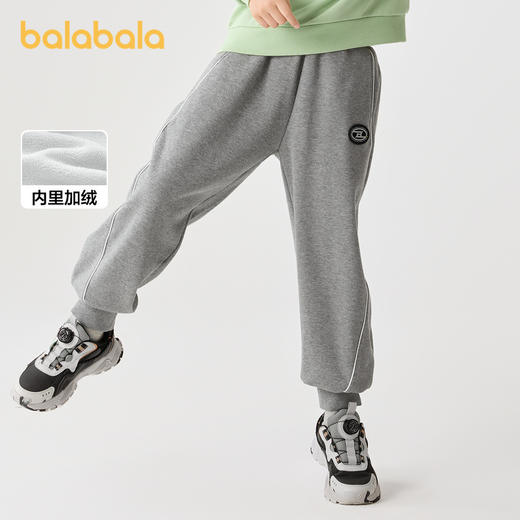 巴拉巴拉童装男童长裤加绒中大童裤子秋冬女童时尚休闲裤舒适潮酷 商品图0
