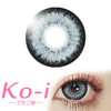 Kira Fairy 黑羚羊灰 半年抛直径14.5mm混血美瞳 灰色 商品缩略图0