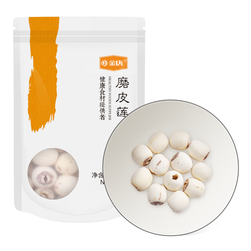 金唐磨皮莲子200g