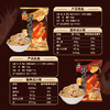旺旺米虾片 商品缩略图6
