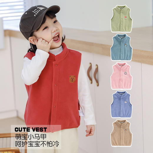 【清新简约 防风保暖】儿童坎肩夹棉马甲秋季男童女童上衣宝宝衣服针织毛衣背心 商品图0
