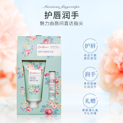 天天低价【送礼袋】Cath Kidston蔷薇手唇蜜润礼盒（护手霜+唇膏） 商品图2