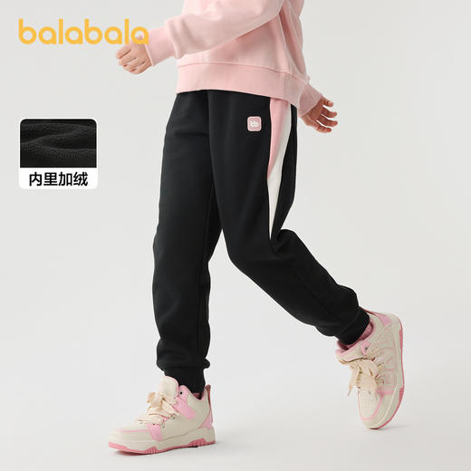 巴拉巴拉童装女童裤子儿童秋冬装慢跑裤子中大童宽松加绒运动长裤 商品图0