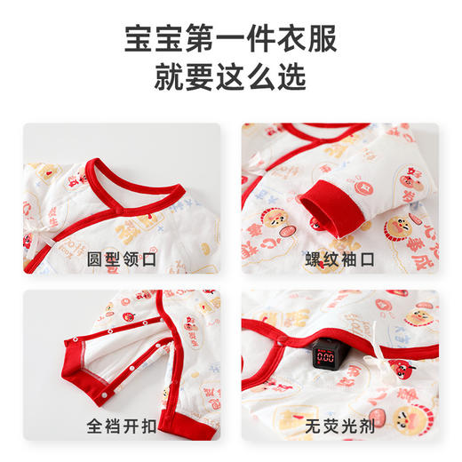 【冬季婴儿加厚连体衣】新生保暖宝宝纯棉蝴蝶衣棉衣爬服夹棉外出衣服 商品图3