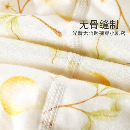 【婴儿薄棉夹棉护肚蝴蝶衣】春秋宝宝哈衣绑带月子服和尚服新生儿衣服 商品图3