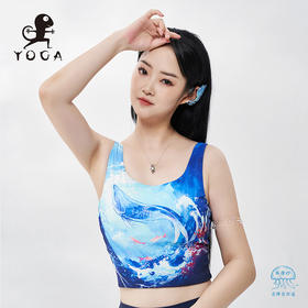 【现货秒发】壁虎瑜伽水母纱面料【鲲-上衣】限量款印花瑜伽上衣（可拆卸胸垫）