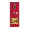 小五粮/长城系列/(231)52%vol100mL 商品缩略图0