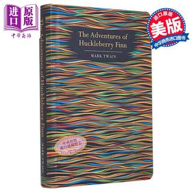 【中商原版】Chiltern经典系列 哈克贝利芬历险记 Huckleberry Finn 英文原版 Mark Twain 世界经典名著 冒险小说