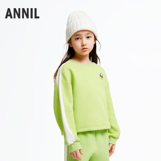 女童运动风甜趣卫衣安奈儿童装实体店同款AG431619 商品图1