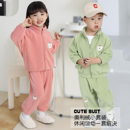 【儿童奥粒绒连帽拉链套装】童装女童中小童2023秋装新儿童运动2件套 商品图0