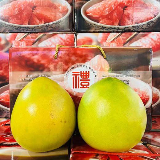 三红蜜柚     红心蜜柚 手提礼箱装 1箱4个约8斤 商品图2