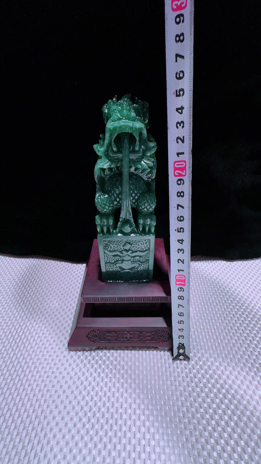 620320翡翠摆件【印章】 商品图2